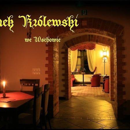 Zamek Krolewski We Wschowie Wschowa Экстерьер фото
