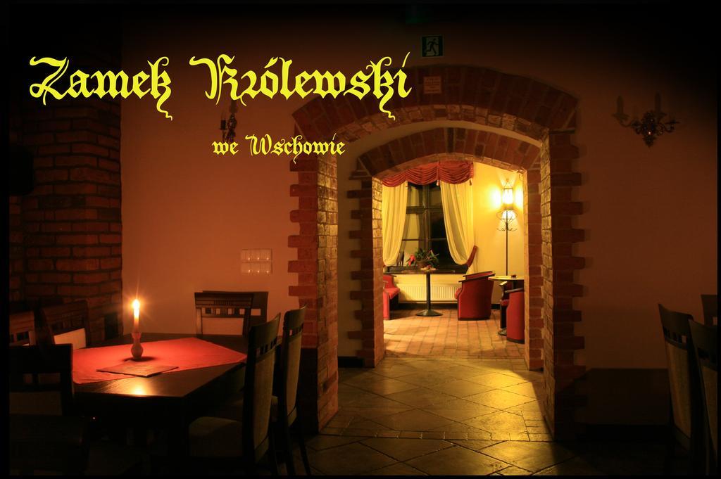 Zamek Krolewski We Wschowie Wschowa Экстерьер фото